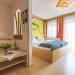 Hotel-pension Lackenbauer 4* Bad Hofgastein