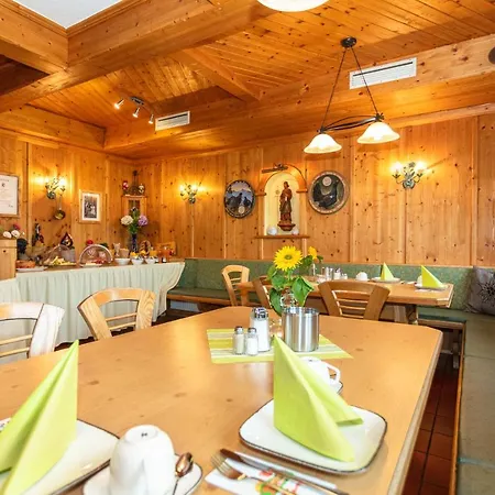 Hotel-pension Lackenbauer バート・ホーフガシュタイン