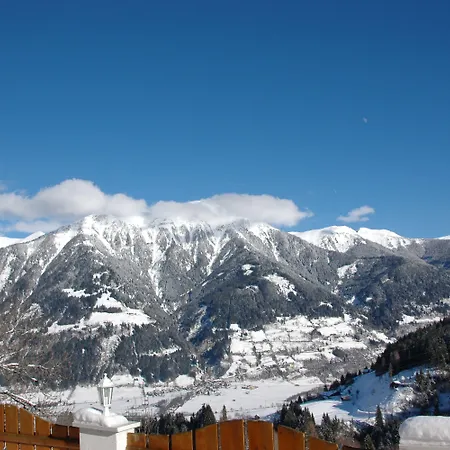 Hotel-Pension Lackenbauer Guest house